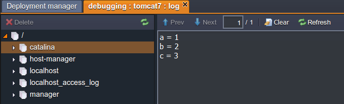 Tomcat logs after break point